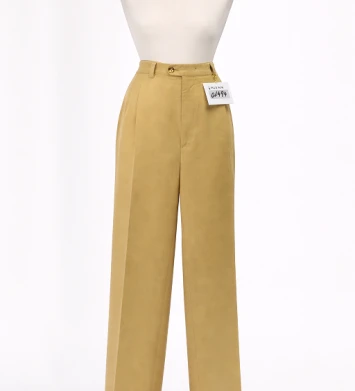 PANTALÓ BEIGE PINCES ESTIU